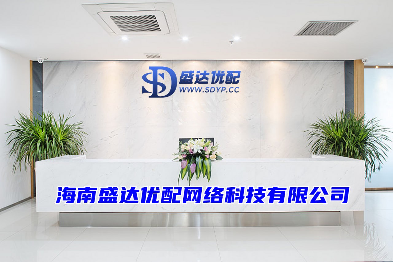 大象配资-免费股票配资-配资平台开户炒股-配资178股票配资网址查询